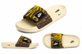 Nike Comfort Slides